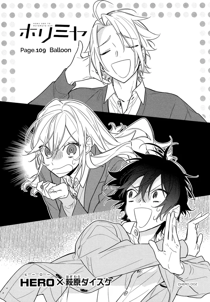 image-komik-horimiya-chapter-109-6/19