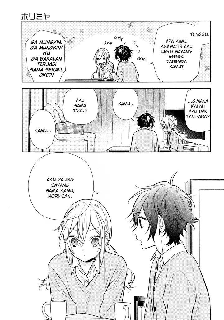 image-komik-horimiya-chapter-109-12/19