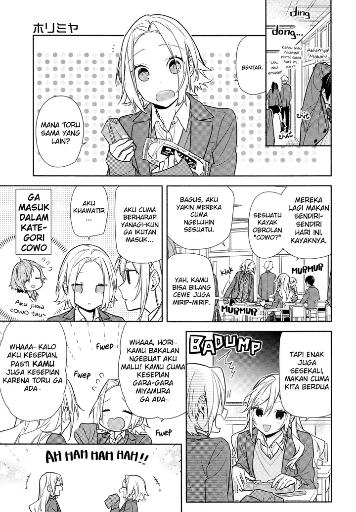 image-komik-horimiya-chapter-111-1/17