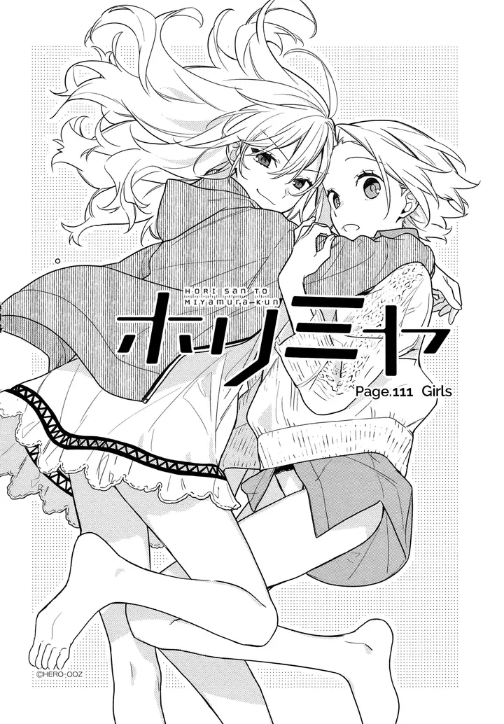 image-komik-horimiya-chapter-111-4/17