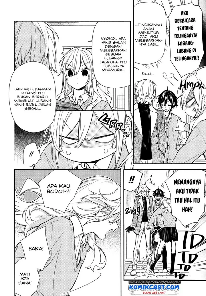 image-komik-horimiya-chapter-114-12/21