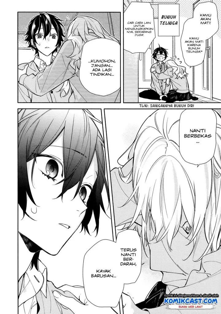 image-komik-horimiya-chapter-114-16/21