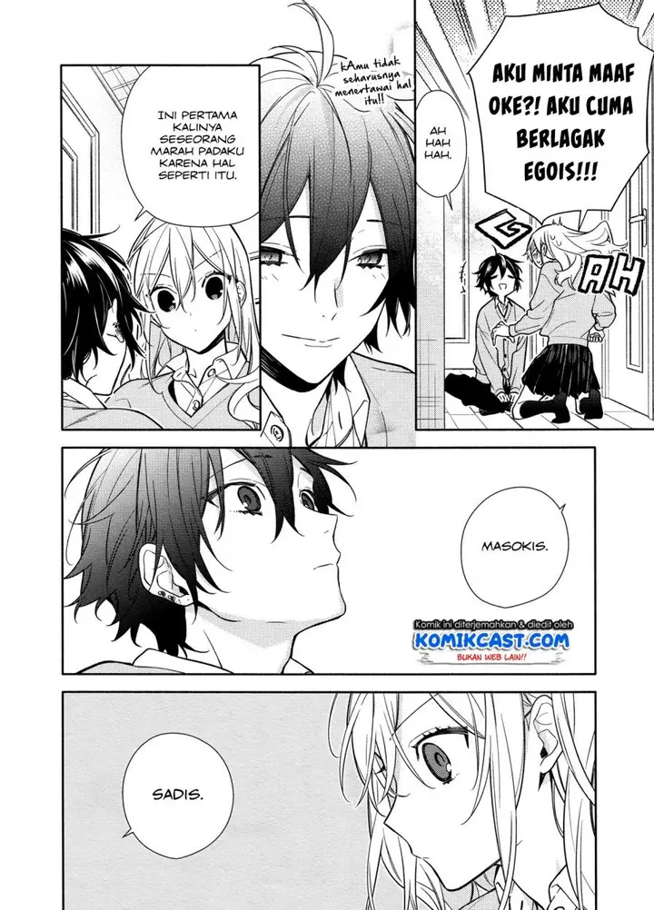 image-komik-horimiya-chapter-114-18/21