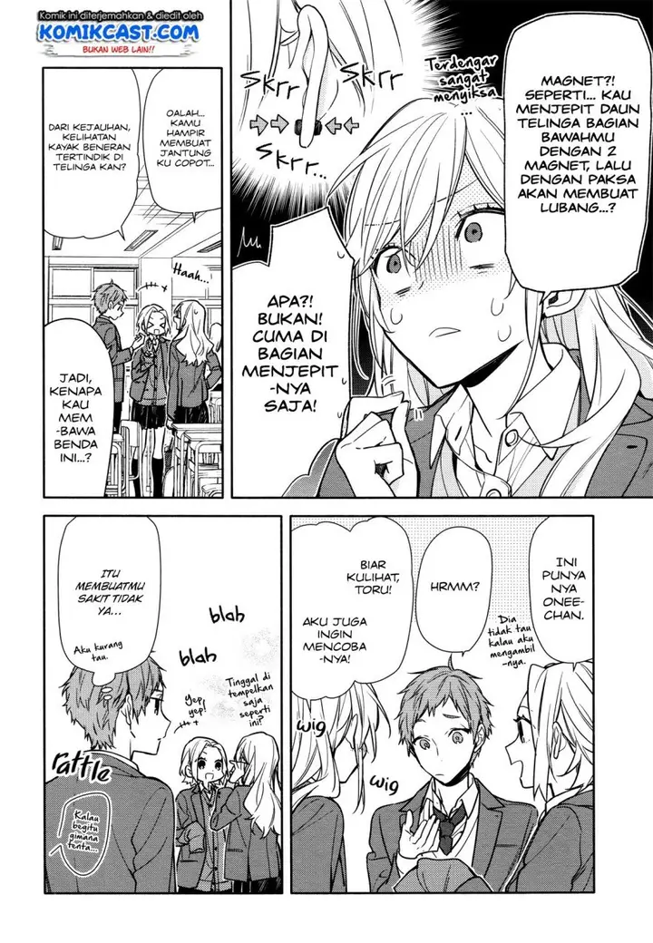 image-komik-horimiya-chapter-115-2/19