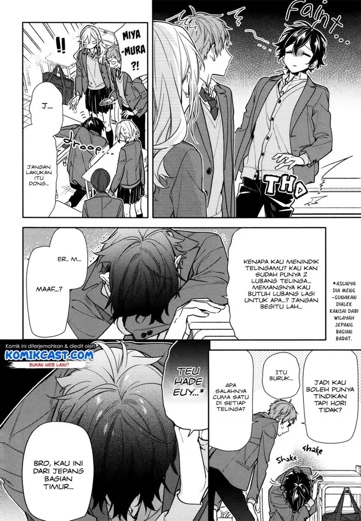 image-komik-horimiya-chapter-115-4/19