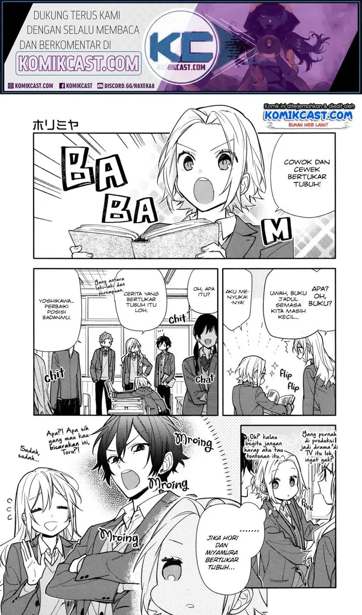 image-komik-horimiya-chapter-116-1/18
