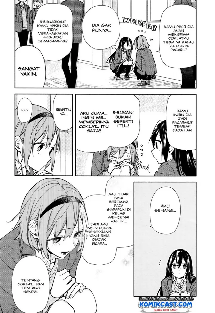 image-komik-horimiya-chapter-117-12/22