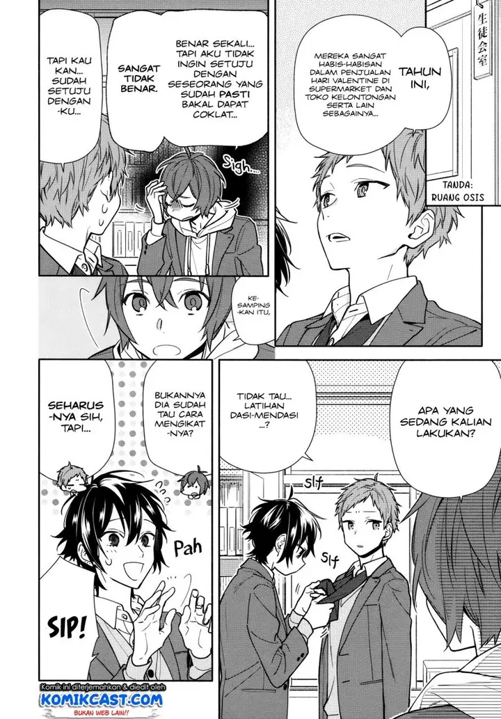 image-komik-horimiya-chapter-117-14/22