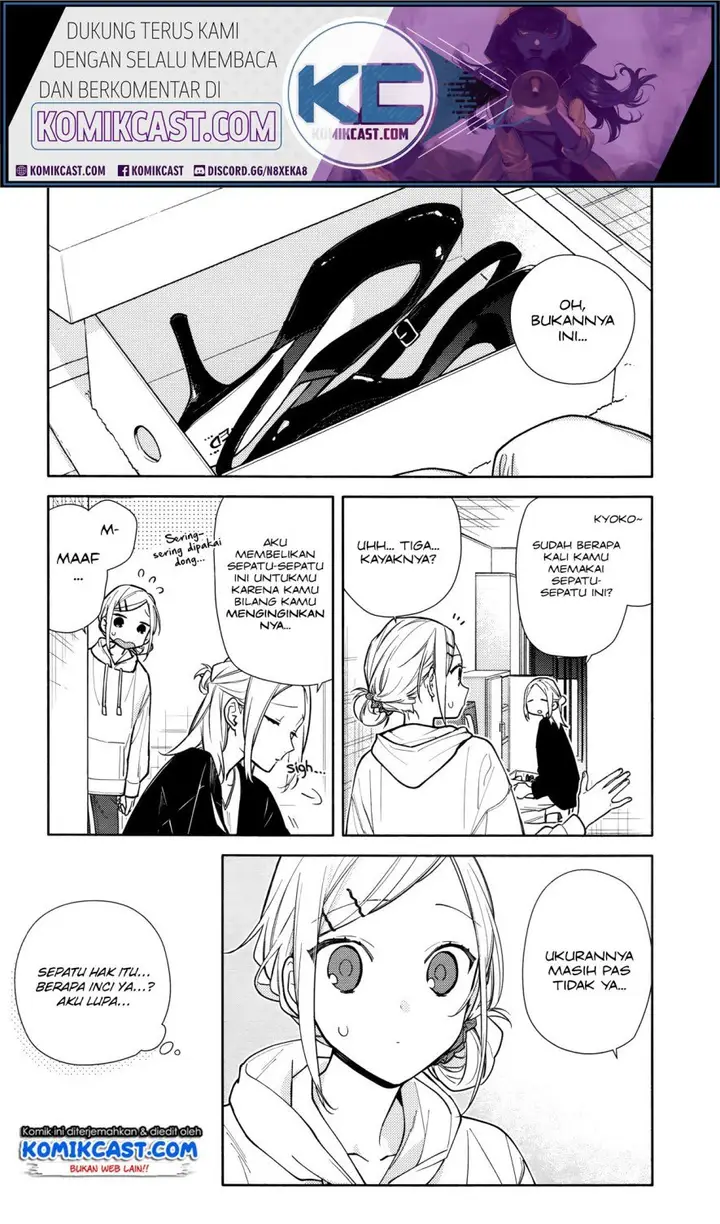 image-komik-horimiya-chapter-119-3/21