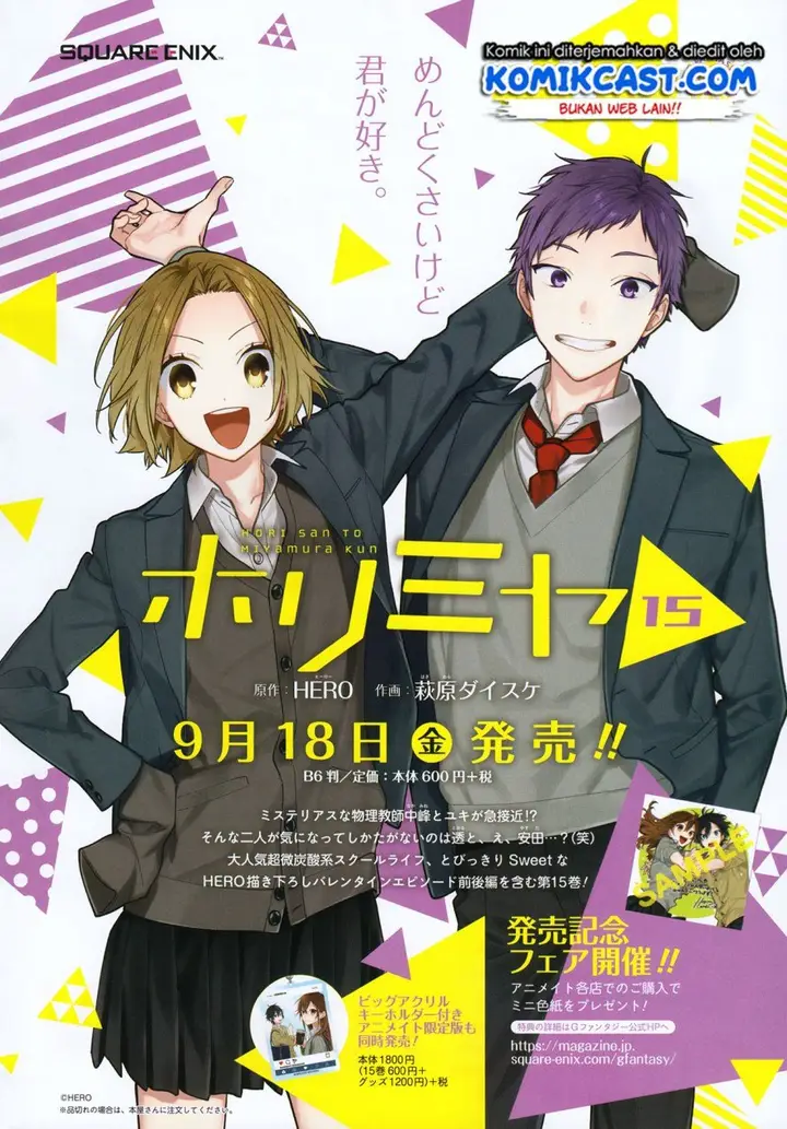 image-komik-horimiya-chapter-119-7/21