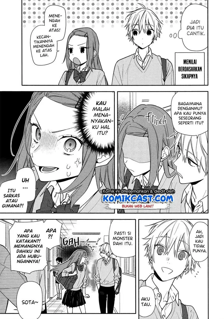 image-komik-horimiya-chapter-119.6-2/27