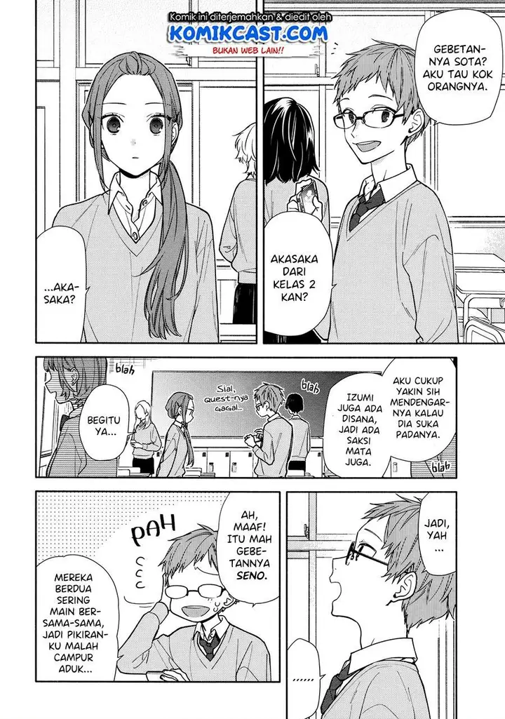 image-komik-horimiya-chapter-119.6-7/27