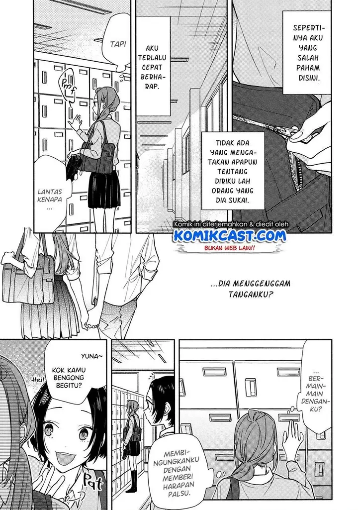 image-komik-horimiya-chapter-119.6-10/27