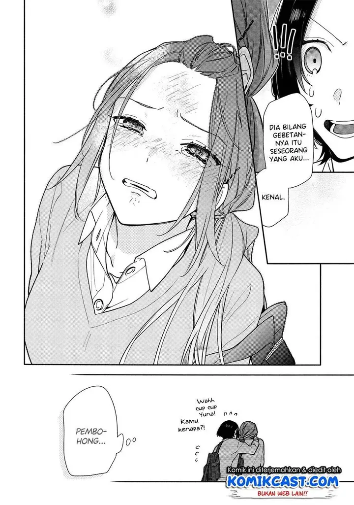 image-komik-horimiya-chapter-119.6-11/27