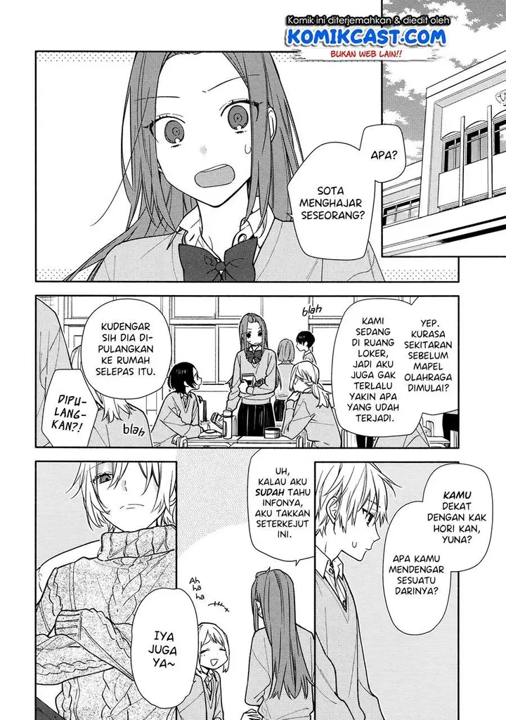 image-komik-horimiya-chapter-119.6-13/27