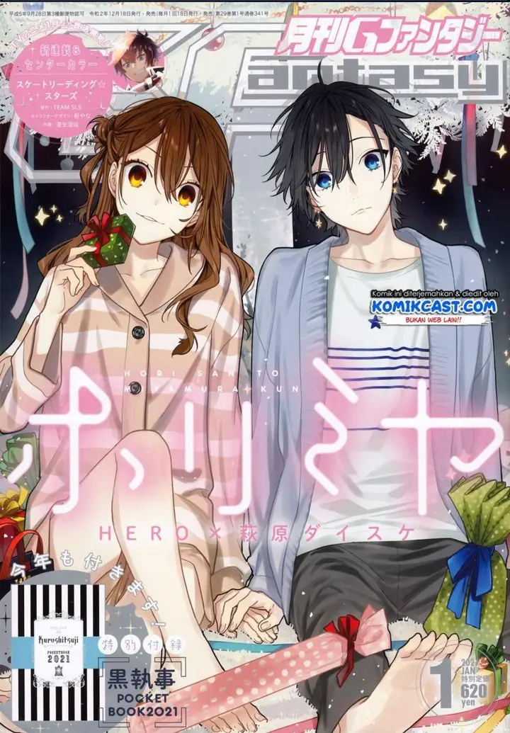 image-komik-horimiya-chapter-119.7-0/17