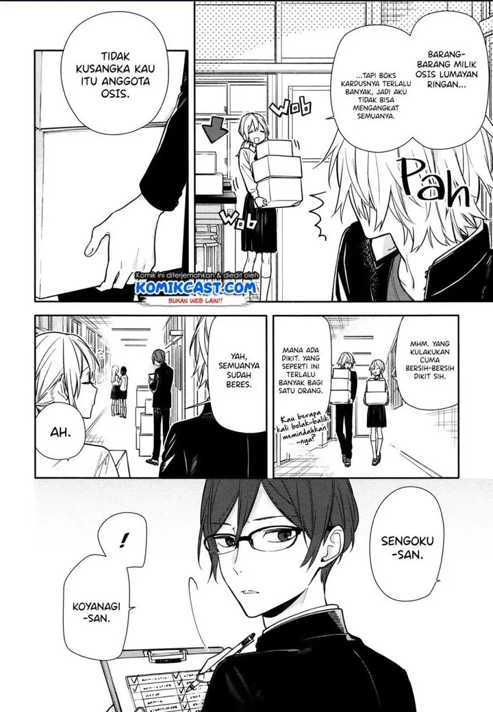 image-komik-horimiya-chapter-119.7-4/17