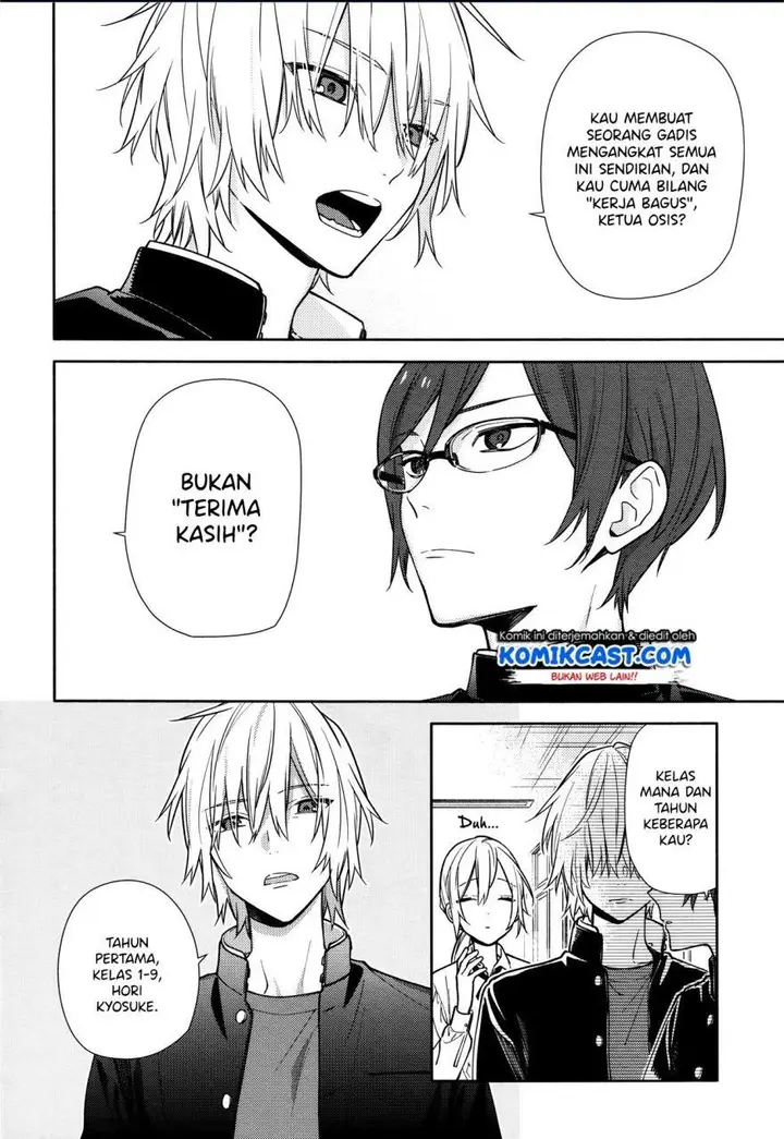 image-komik-horimiya-chapter-119.7-6/17