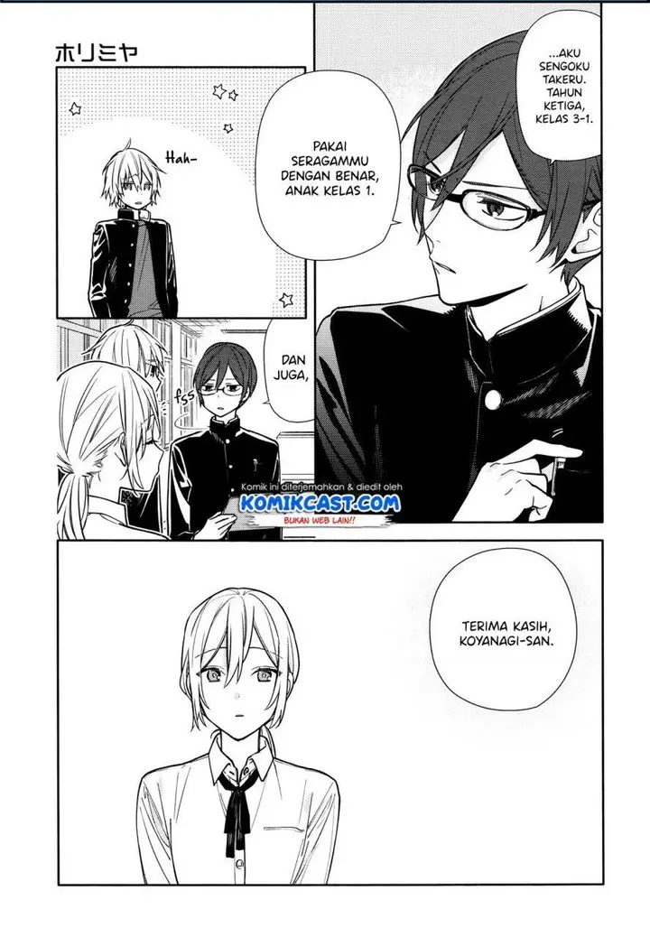 image-komik-horimiya-chapter-119.7-7/17