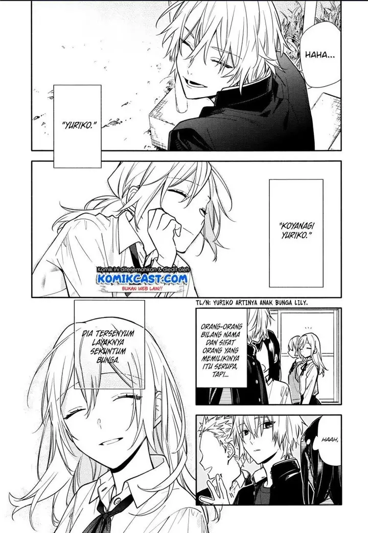 image-komik-horimiya-chapter-119.7-9/17