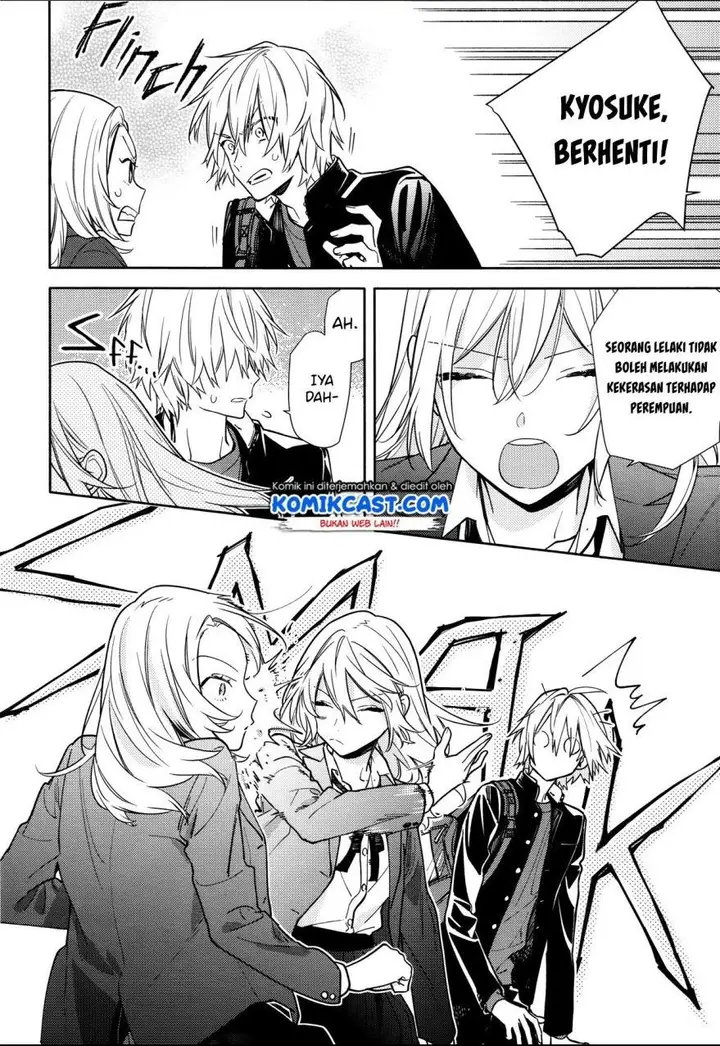 image-komik-horimiya-chapter-119.7-14/17