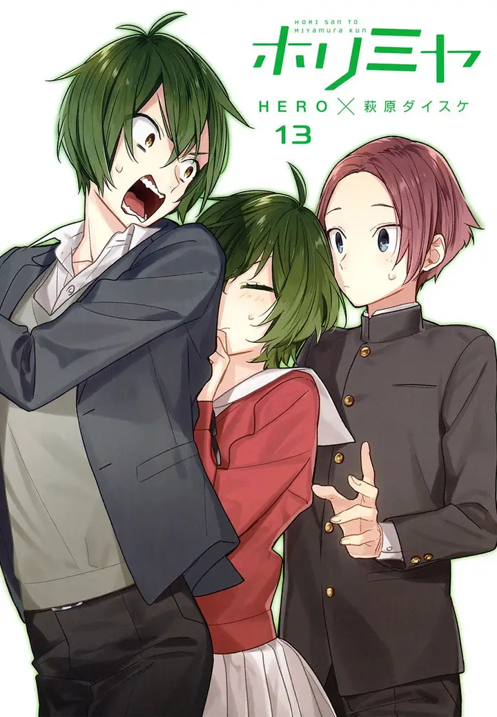 image-komik-horimiya-chapter-119.8-2/3