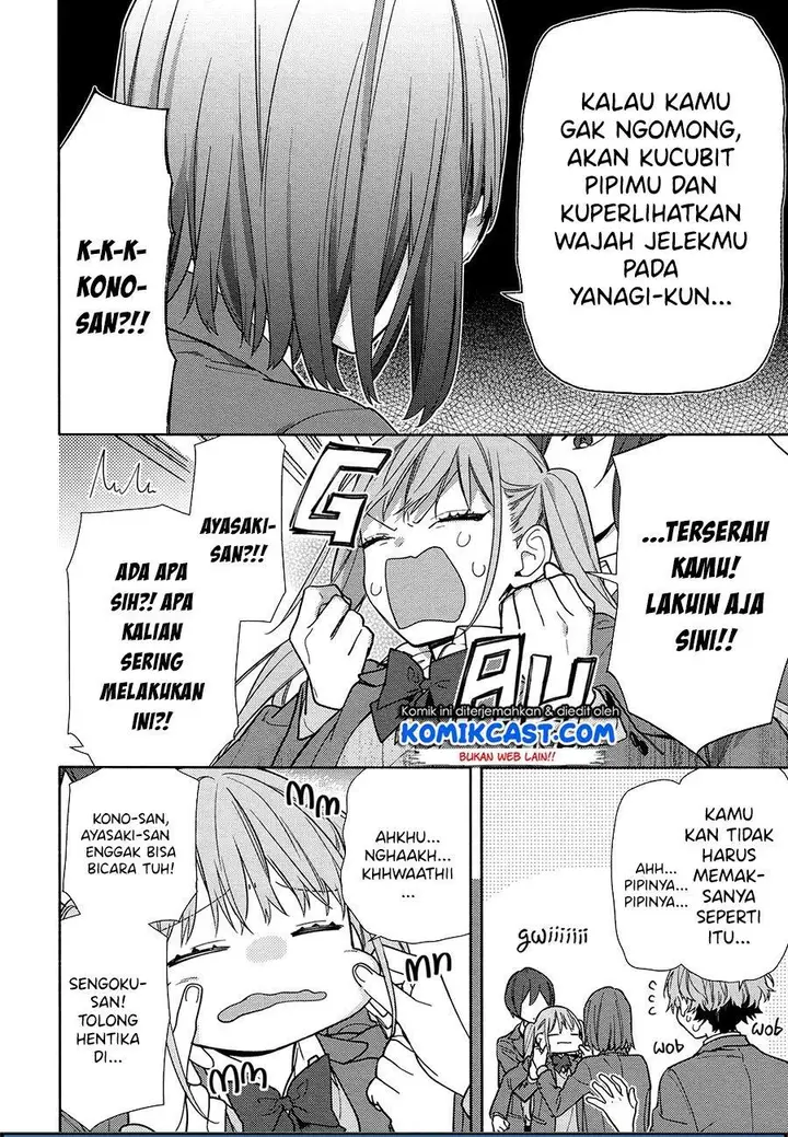 image-komik-horimiya-chapter-120-12/21