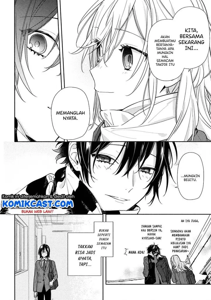 image-komik-horimiya-chapter-121-21/24