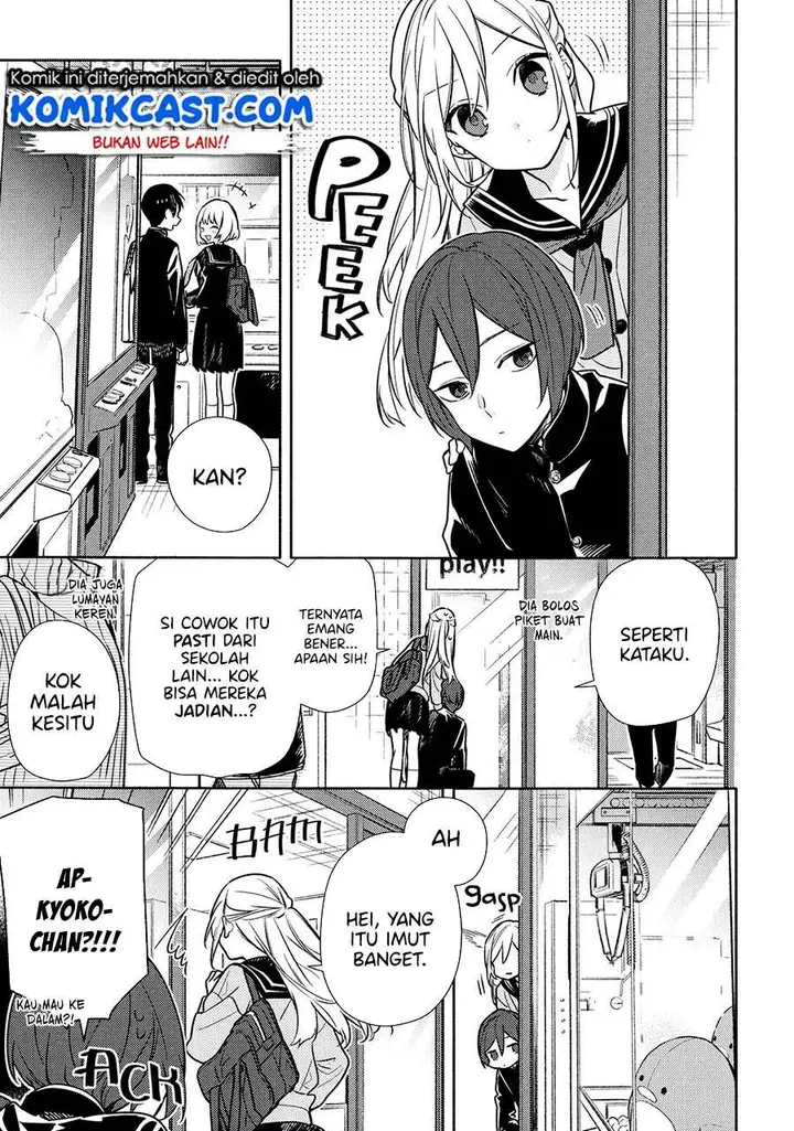 image-komik-horimiya-chapter-121.5-3/9