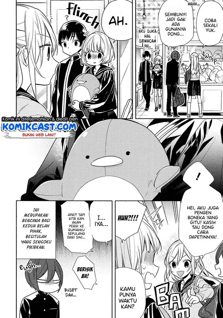 image-komik-horimiya-chapter-121.5-4/9
