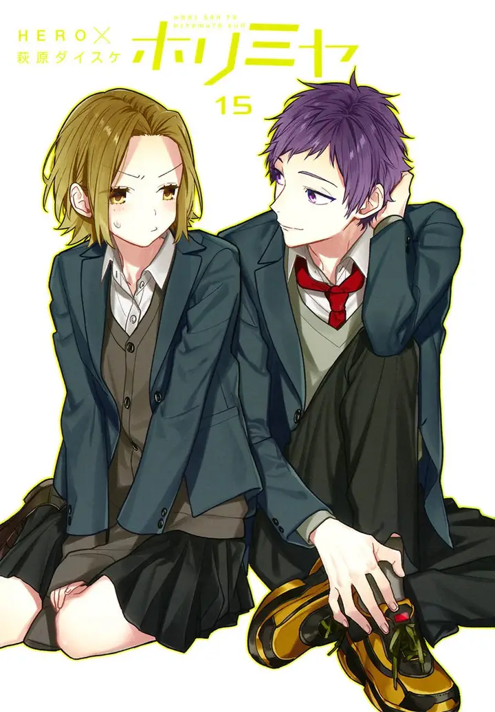 image-komik-horimiya-chapter-121.6-2/12