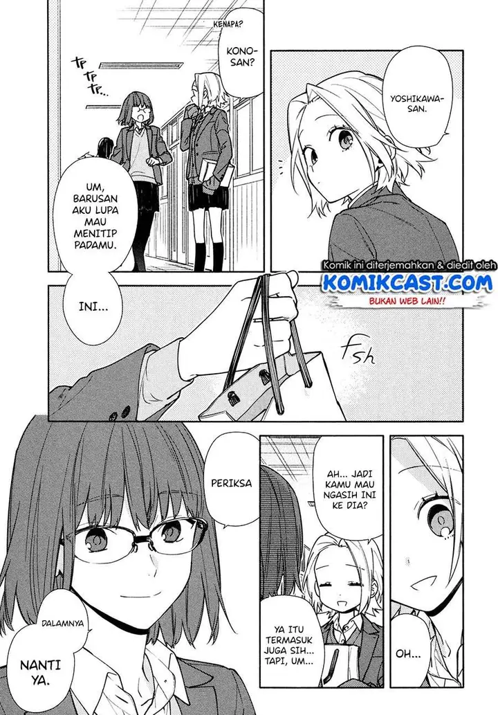 image-komik-horimiya-chapter-121.6-4/12