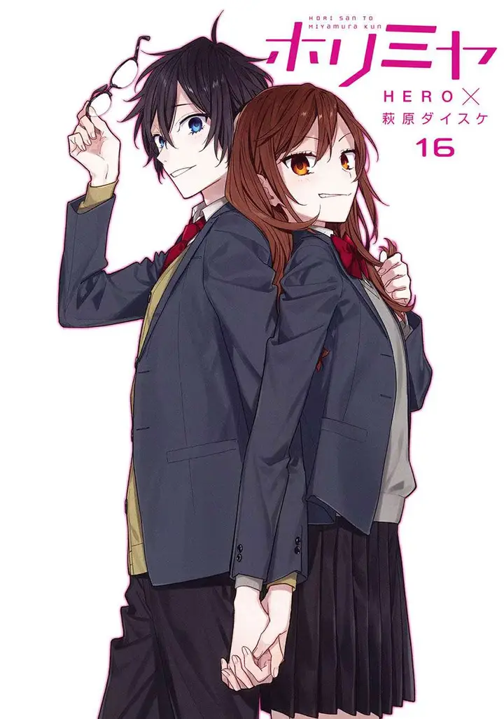 image-komik-horimiya-chapter-122.5-3/6
