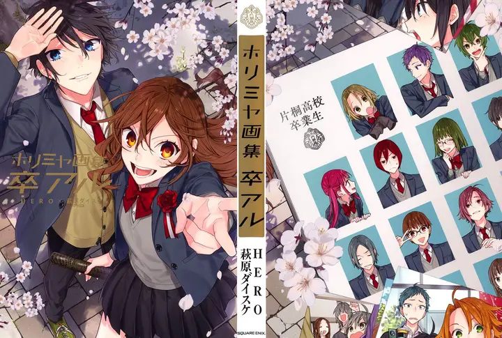 image-komik-horimiya-chapter-122.6-0/18