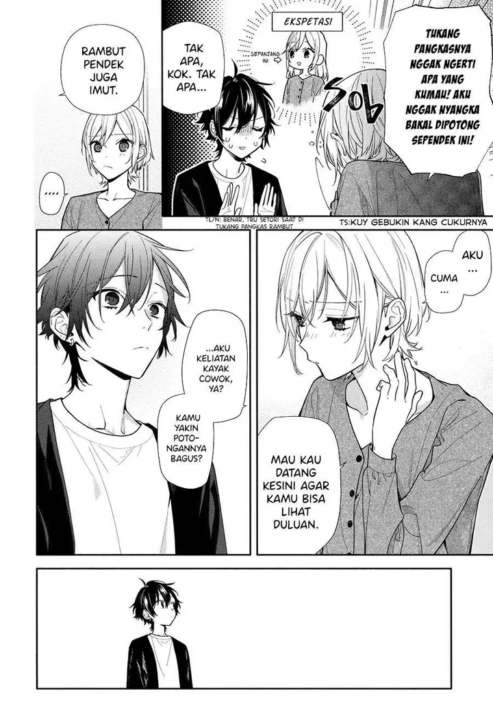 image-komik-horimiya-chapter-122.6-14/18