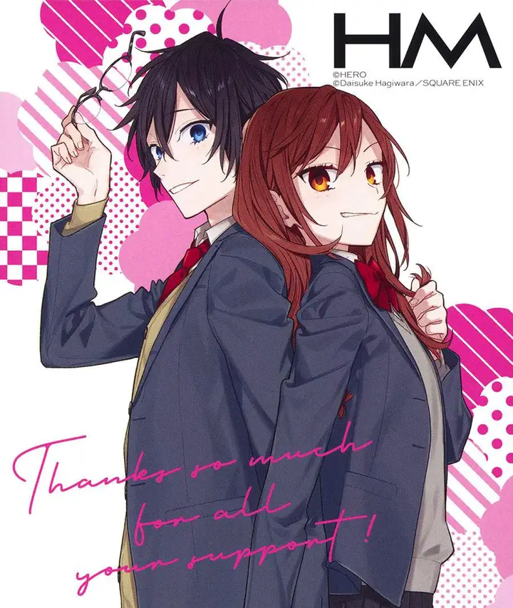 image-komik-horimiya-chapter-122.7-9/10