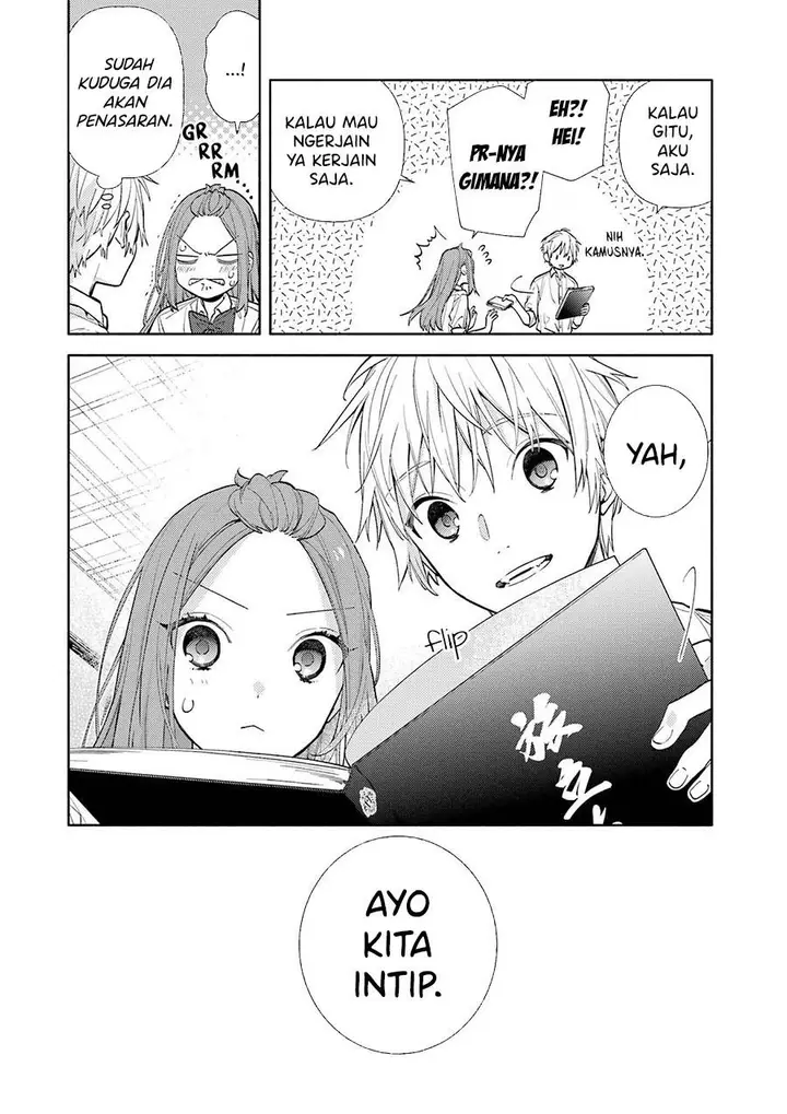 image-komik-horimiya-chapter-123-4/5