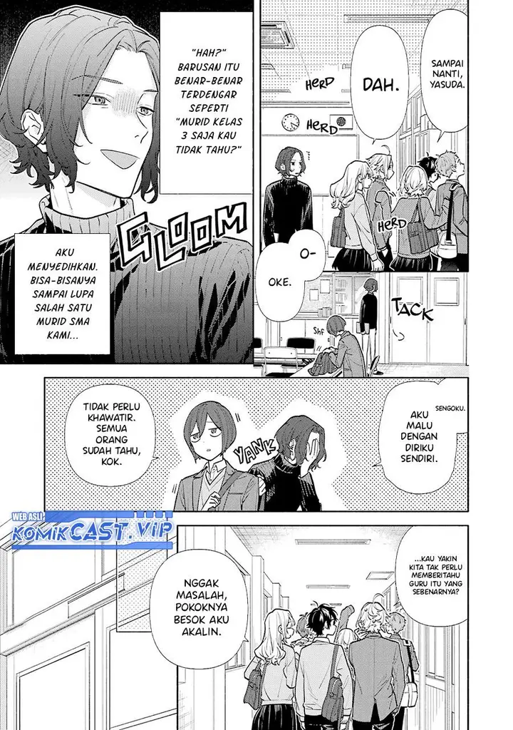 image-komik-horimiya-chapter-124-10/24