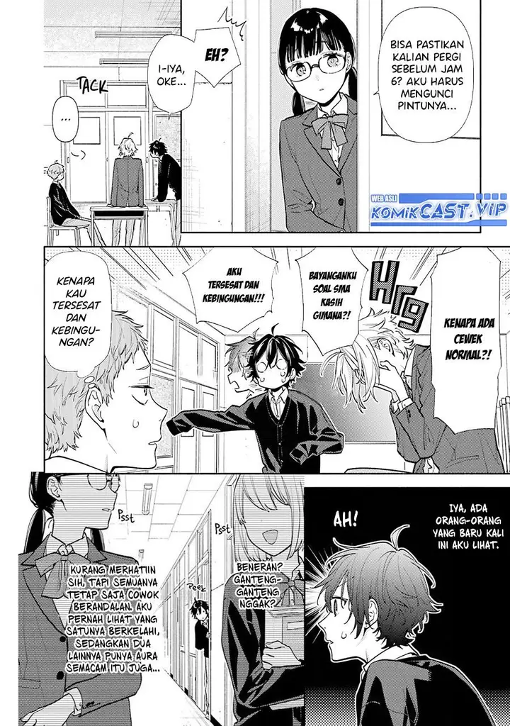 image-komik-horimiya-chapter-124-17/24