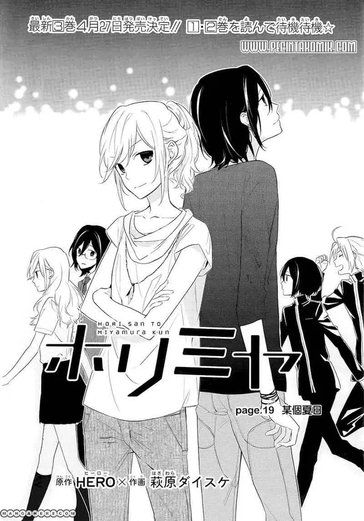 image-komik-horimiya-chapter-19-2/11