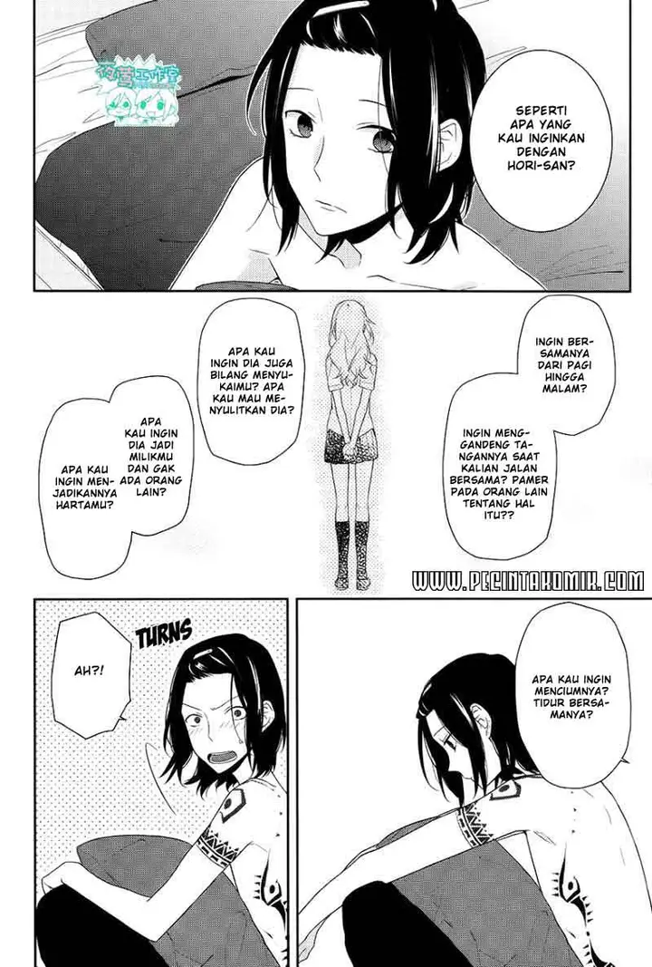 image-komik-horimiya-chapter-21-11/31