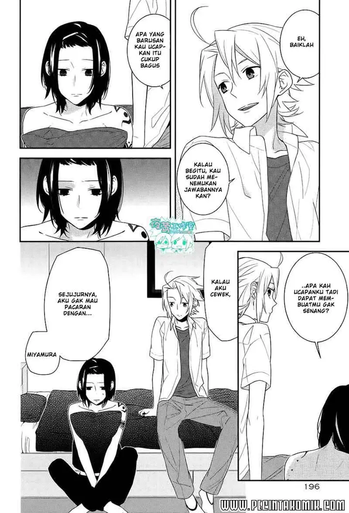 image-komik-horimiya-chapter-21-13/31