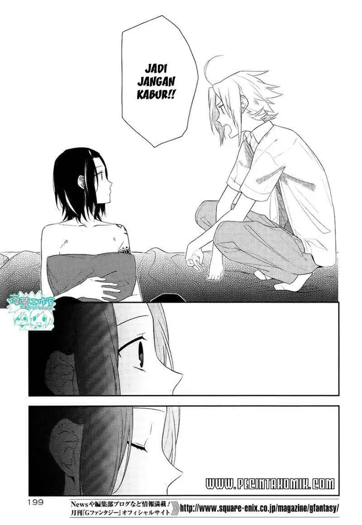 image-komik-horimiya-chapter-21-16/31