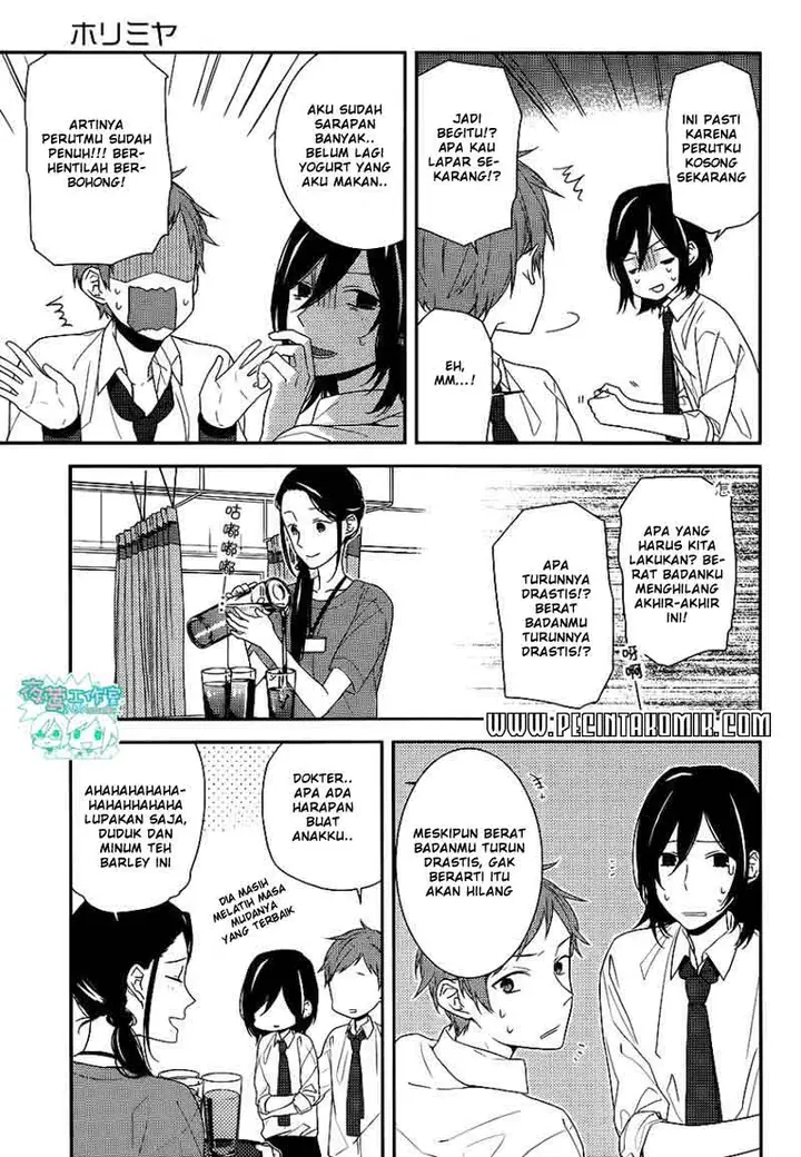 image-komik-horimiya-chapter-21-24/31
