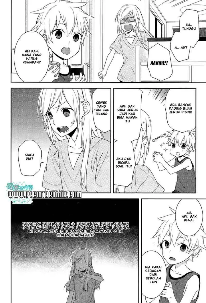 image-komik-horimiya-chapter-21-27/31