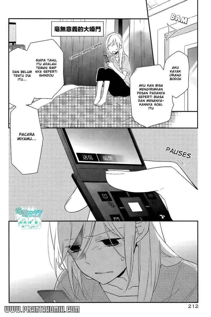 image-komik-horimiya-chapter-21-29/31