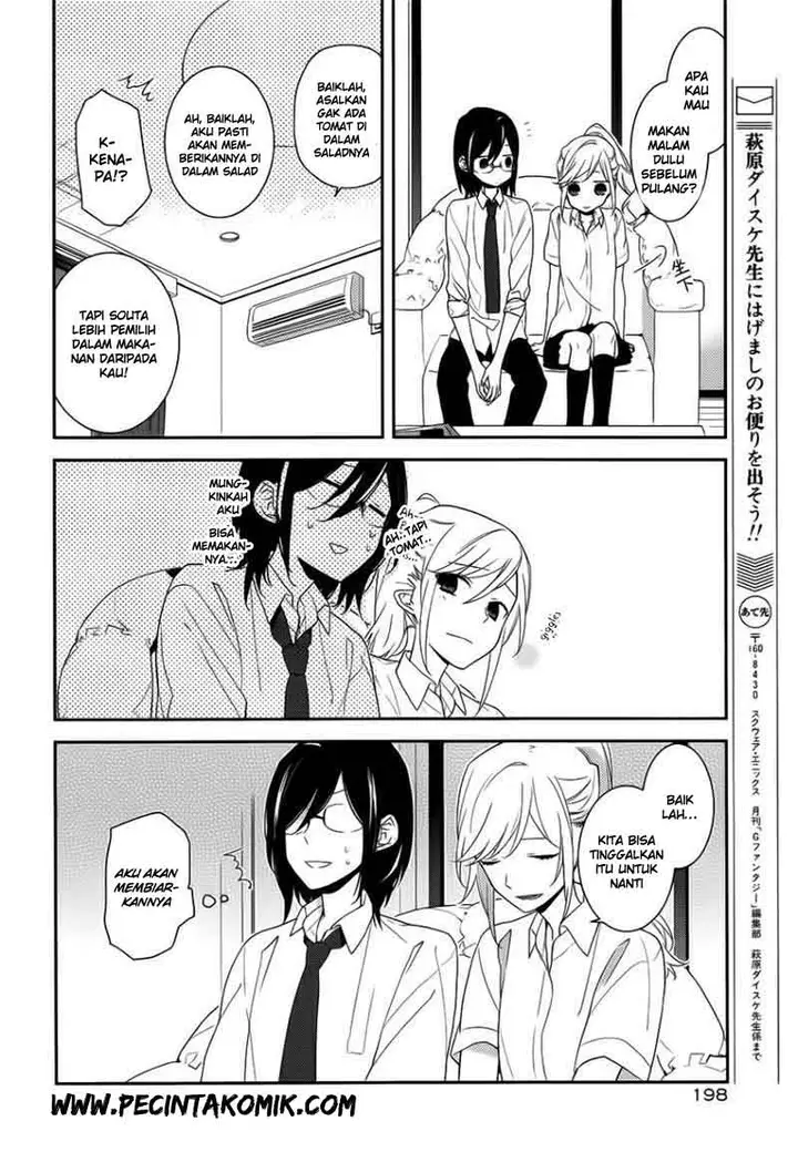 image-komik-horimiya-chapter-22-27/30