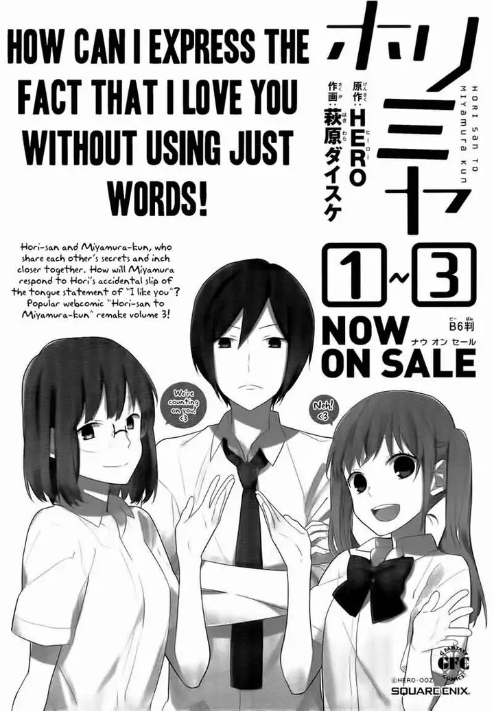 image-komik-horimiya-chapter-23-2/30
