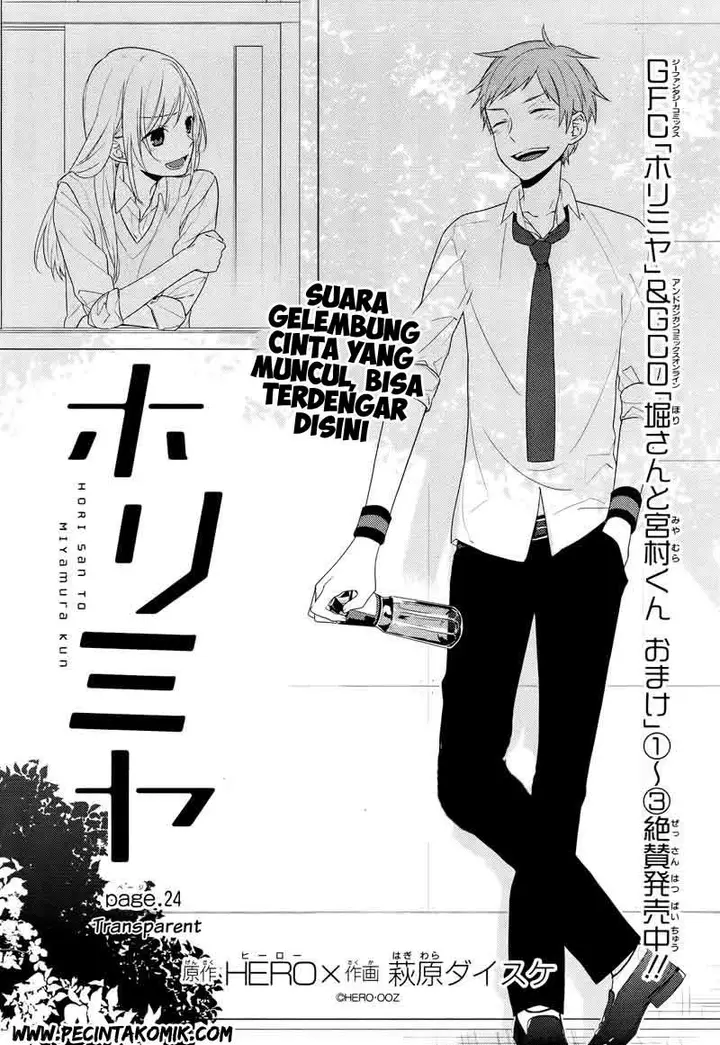 image-komik-horimiya-chapter-24-7/27