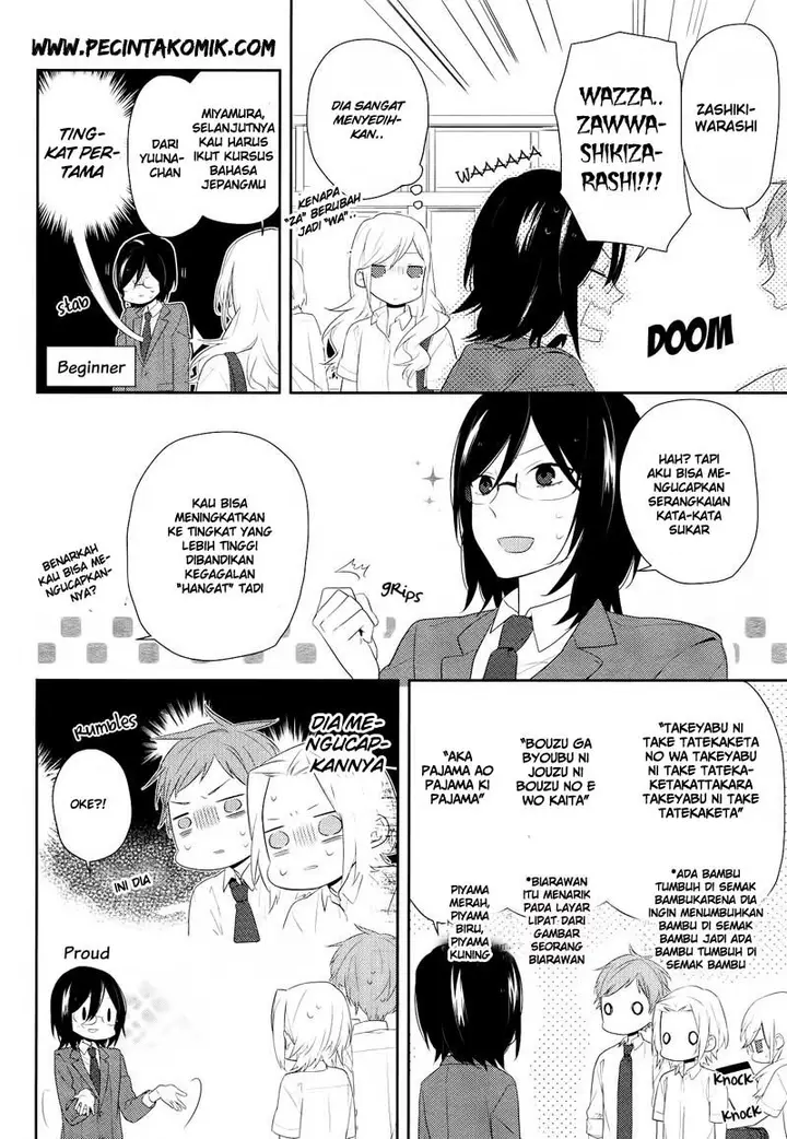 image-komik-horimiya-chapter-25-17/28